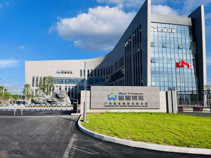 罗平广东蓝宝制药有限公司实验室装修与实验台制作安装工程